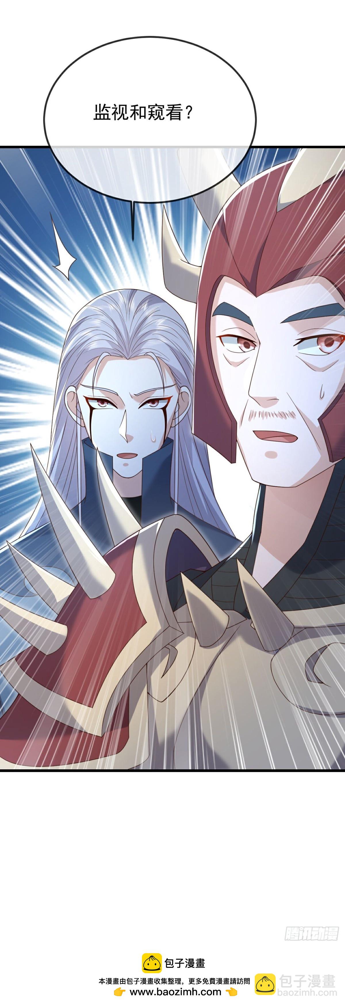 第673话你做的很好63