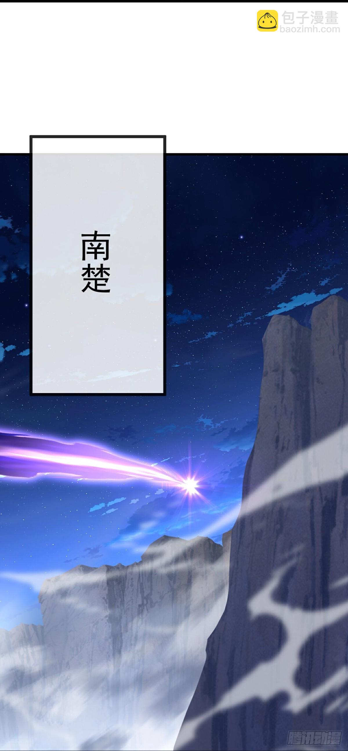 第682话 九万余一19