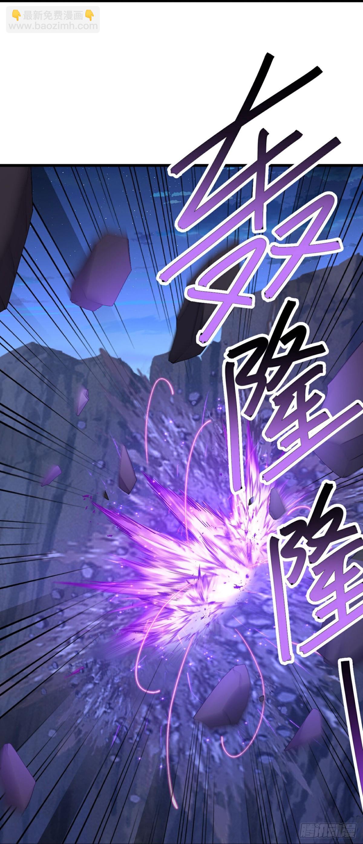第682话 九万余一20