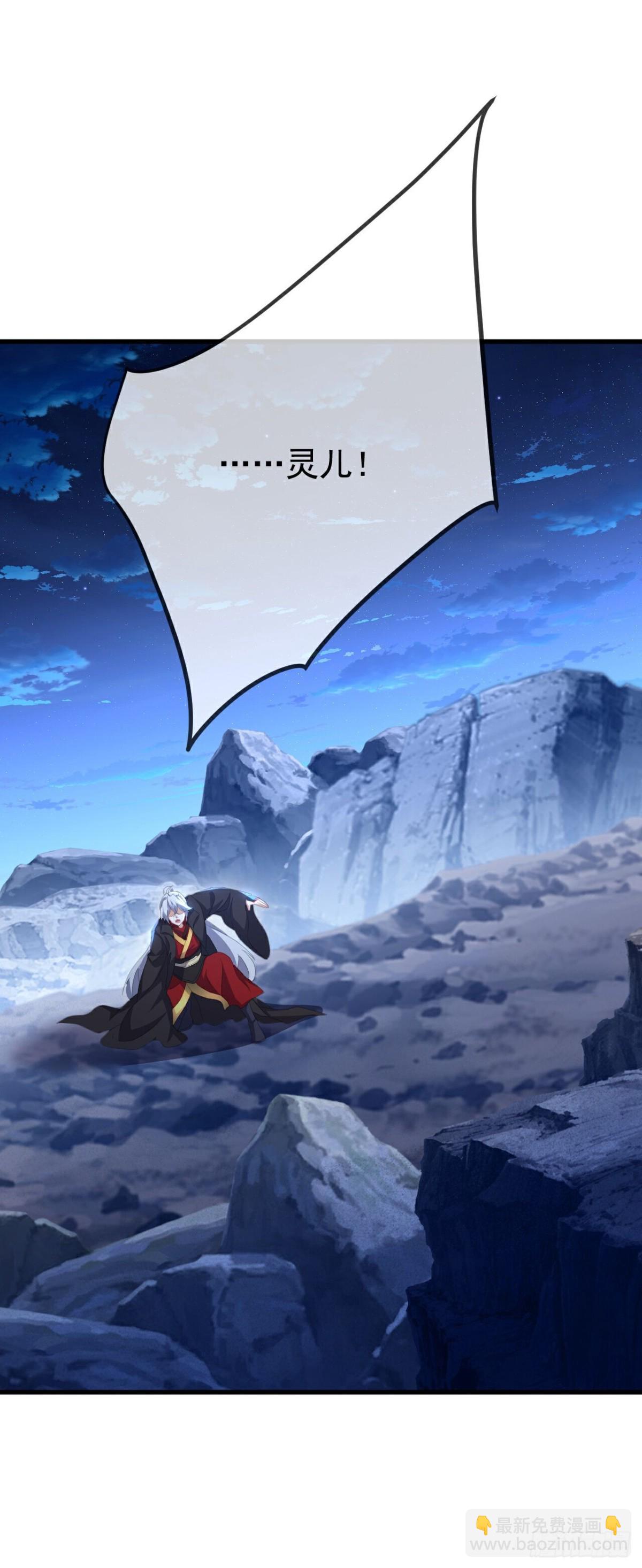 第682话 九万余一22
