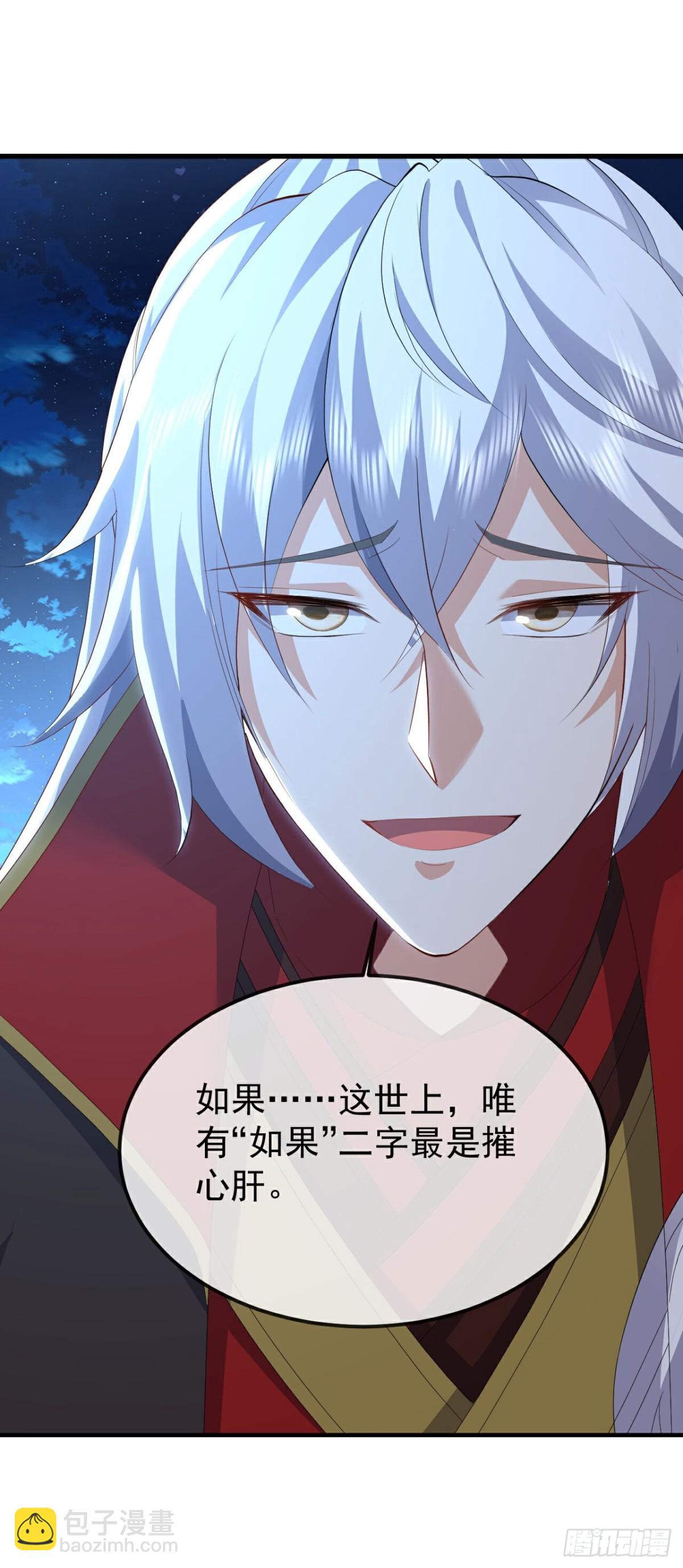 第682话 九万余一35