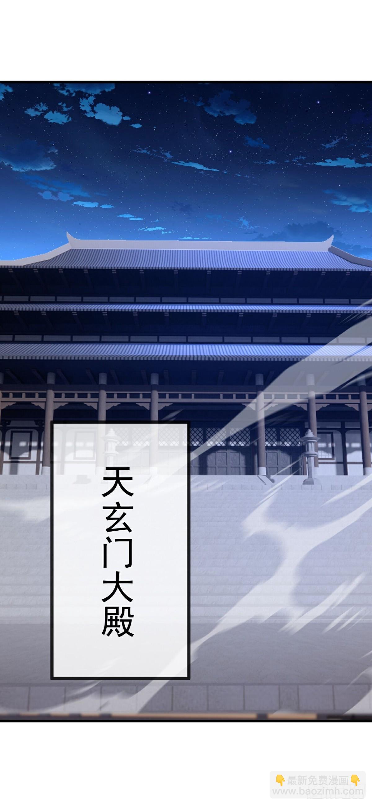第682话 九万余一64