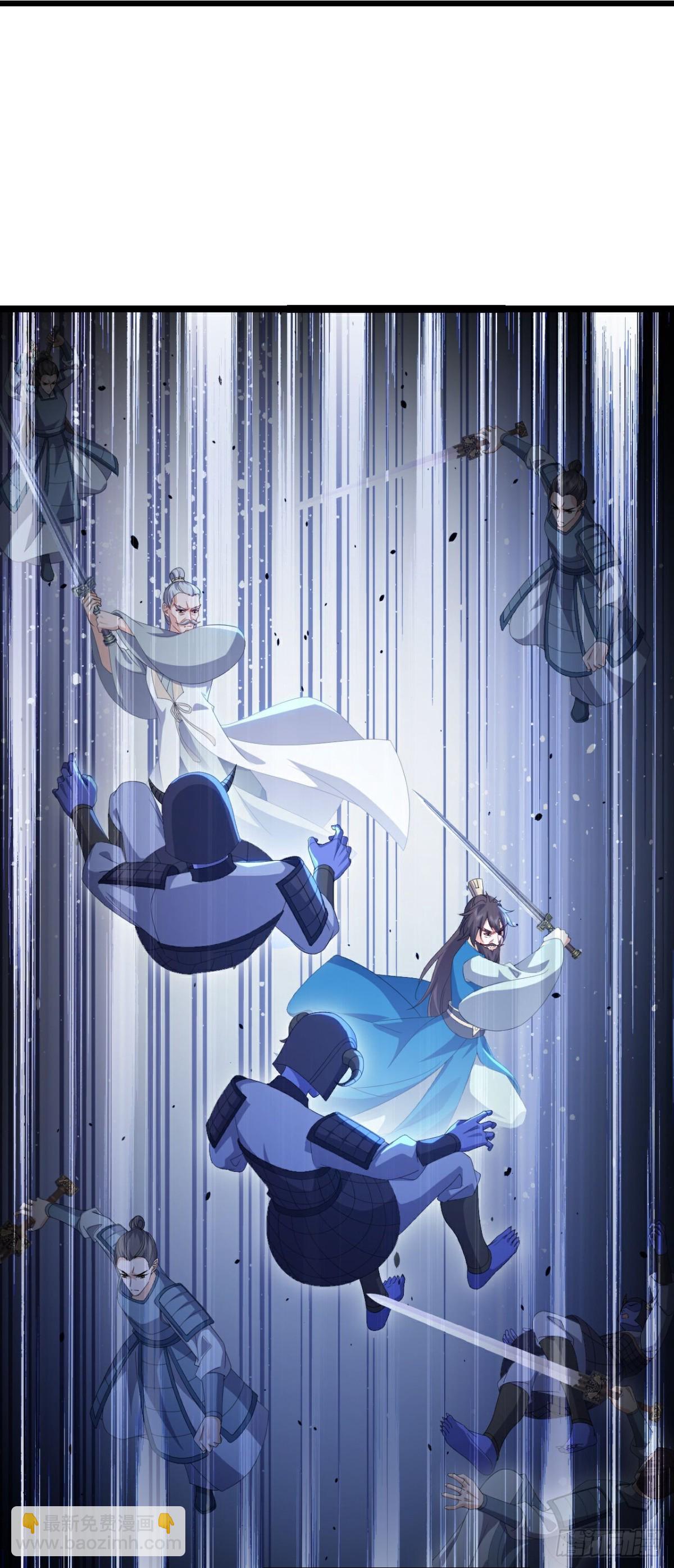 第685话 斩杀的价值13