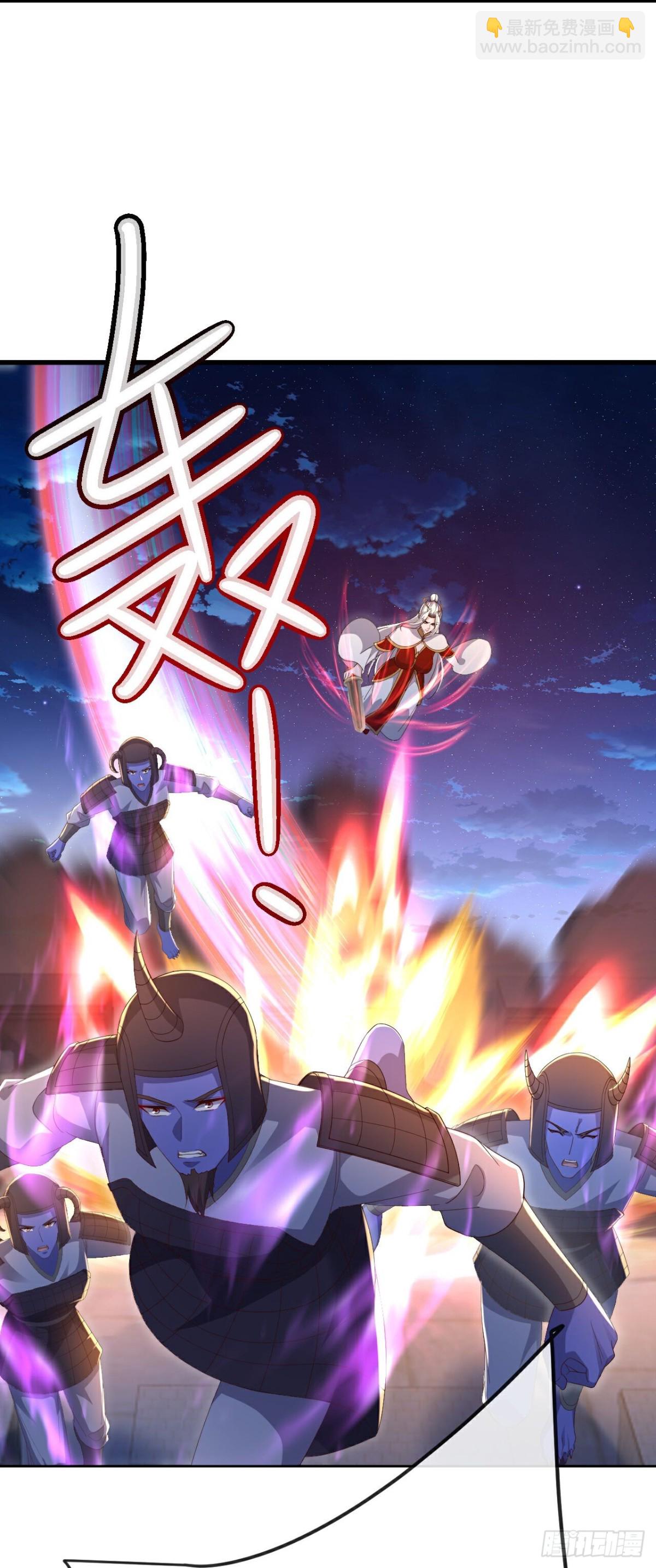 第685话 斩杀的价值22