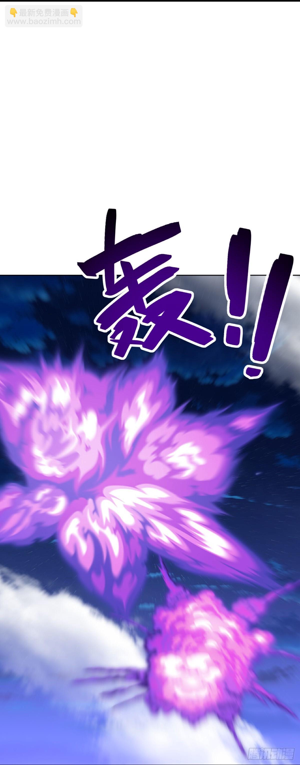 第685话 斩杀的价值28