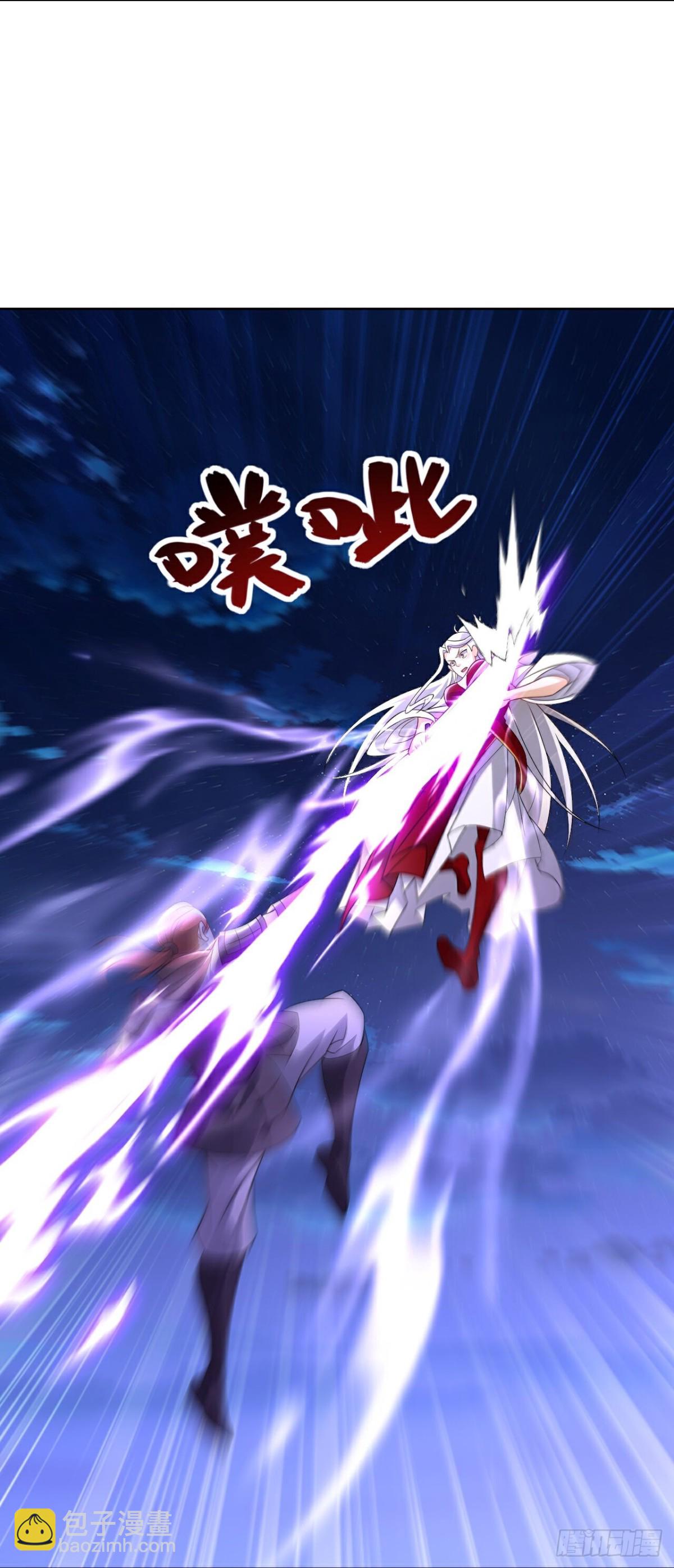 第685话 斩杀的价值31