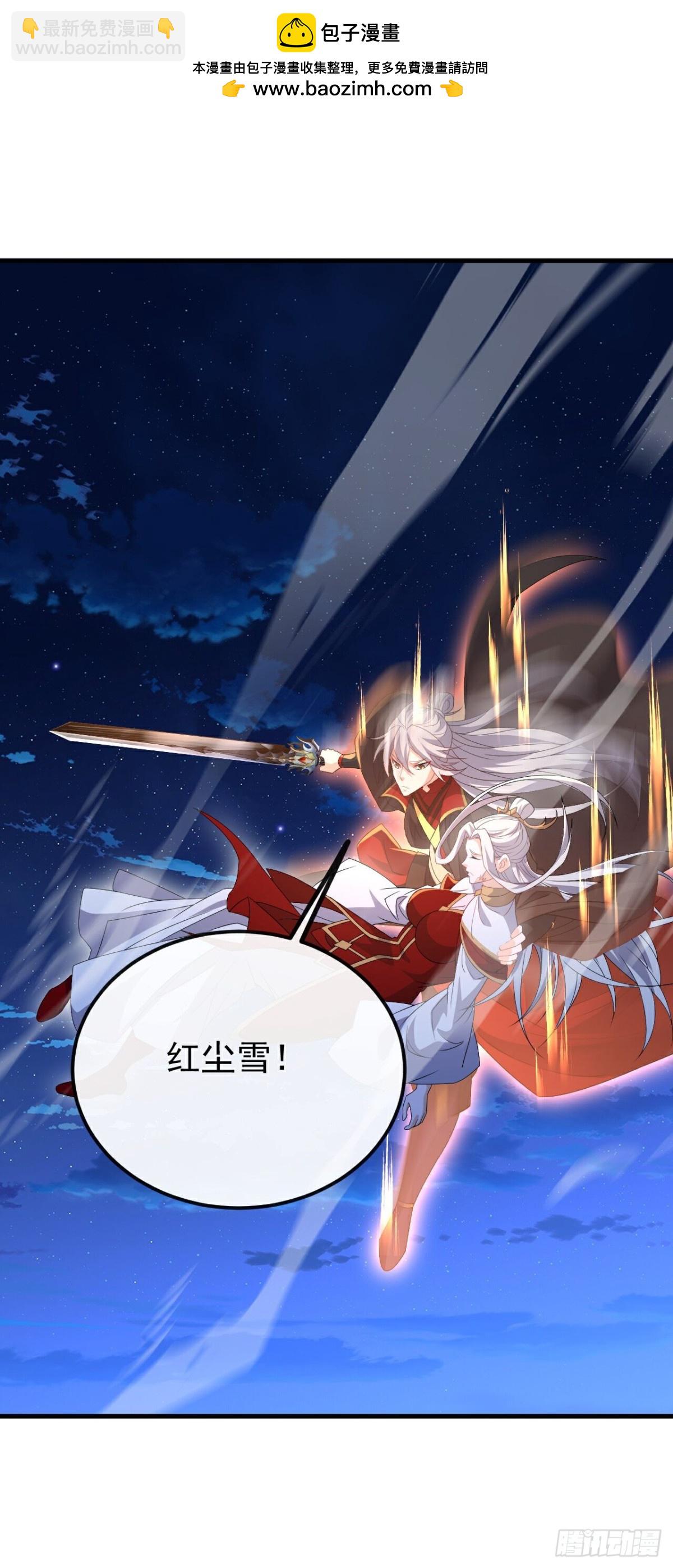 第685话 斩杀的价值45
