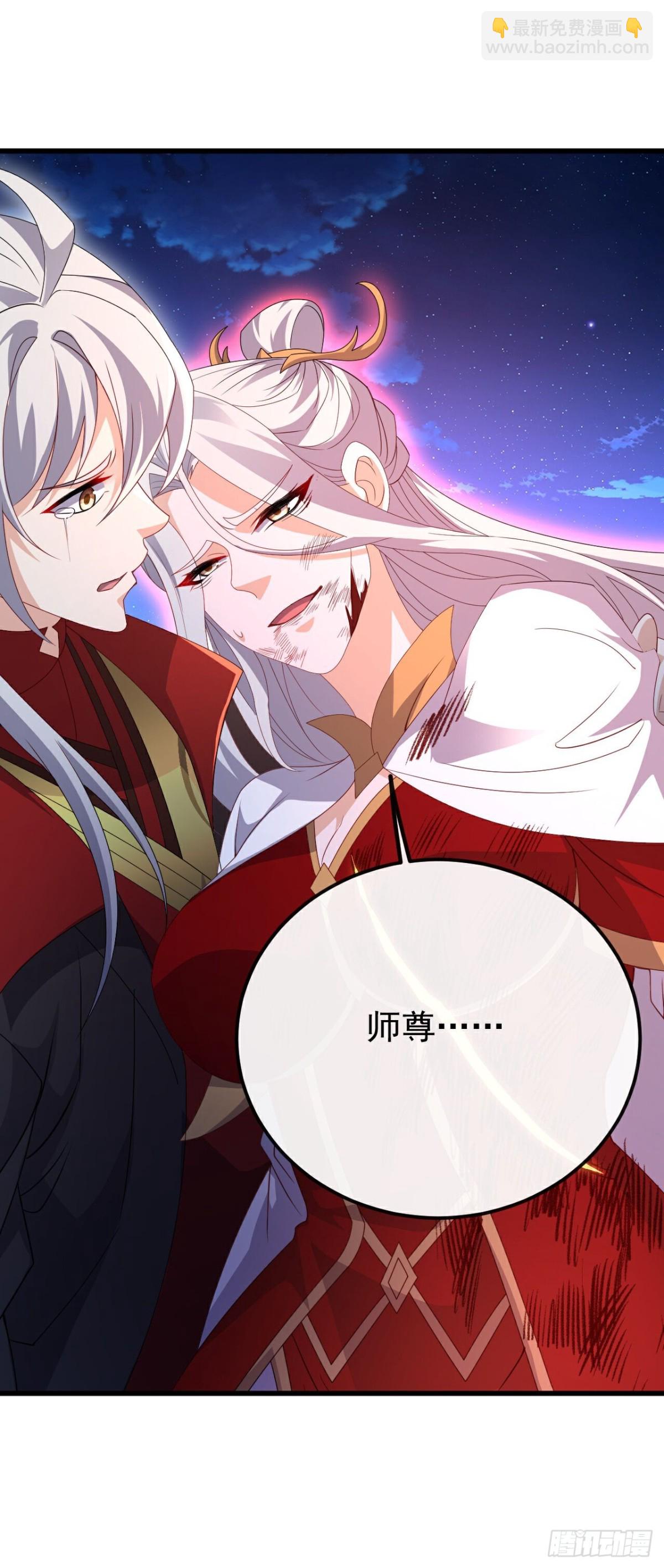 第685话 斩杀的价值46