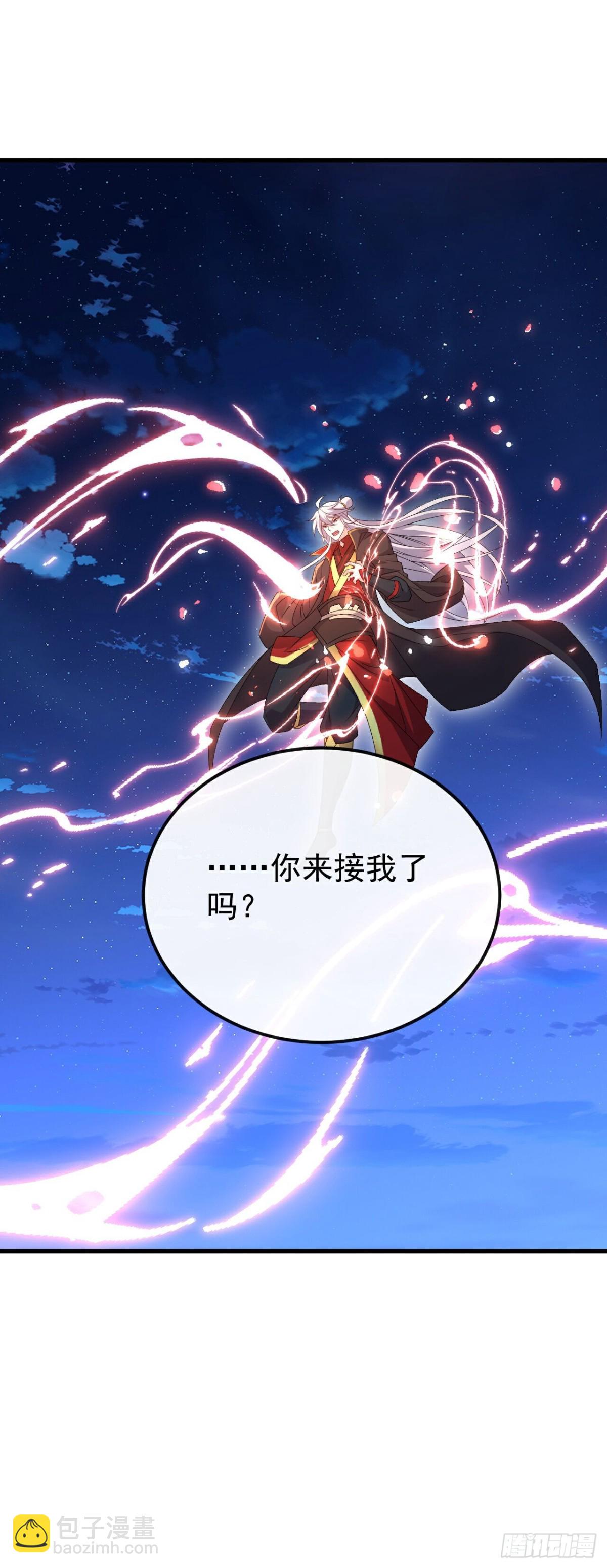 第685话 斩杀的价值47