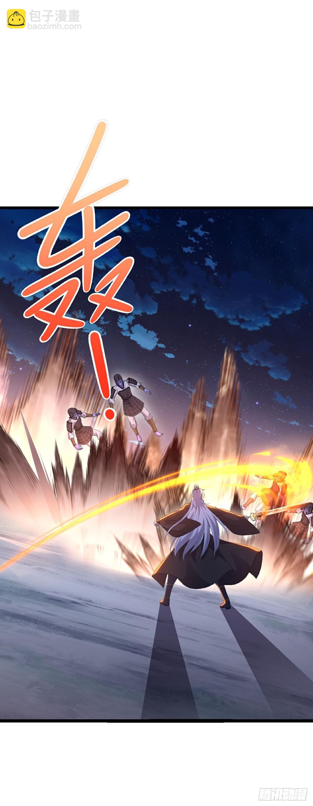 第685话 斩杀的价值5
