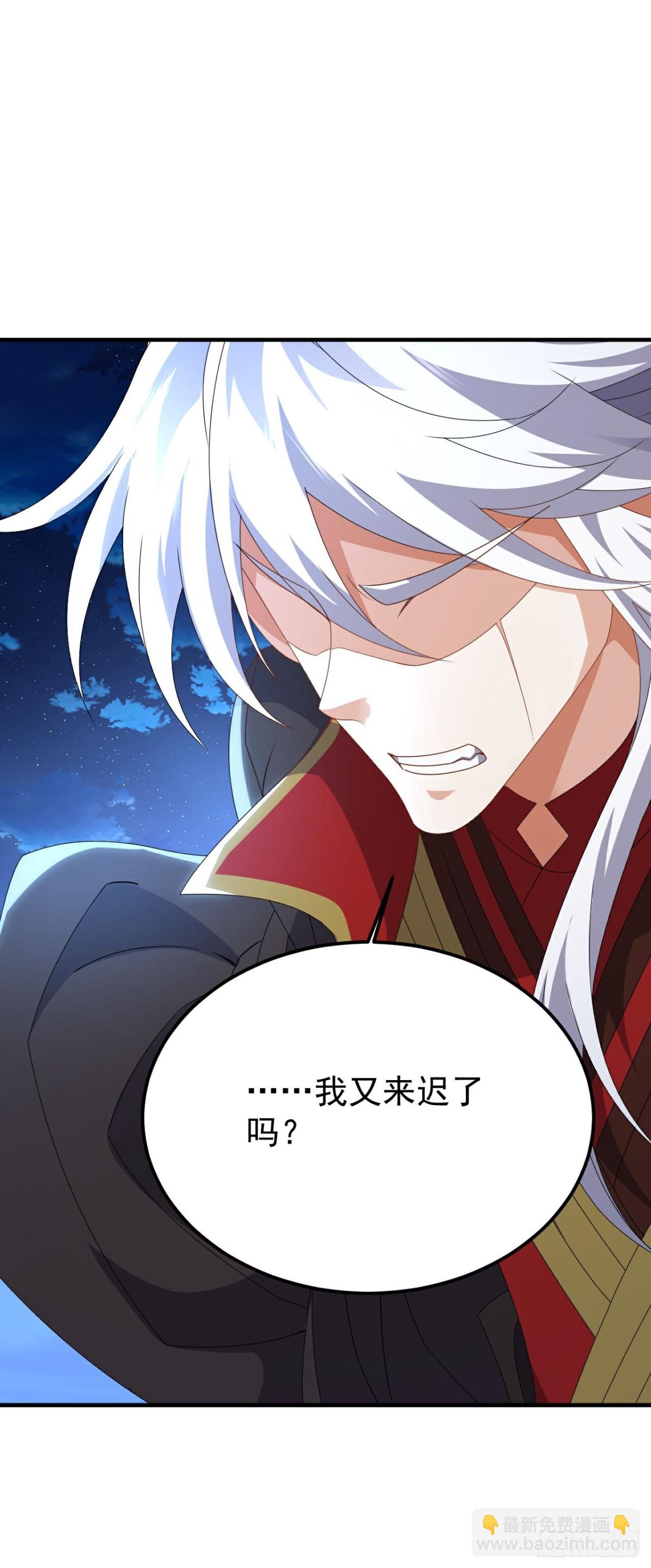 第685话 斩杀的价值52