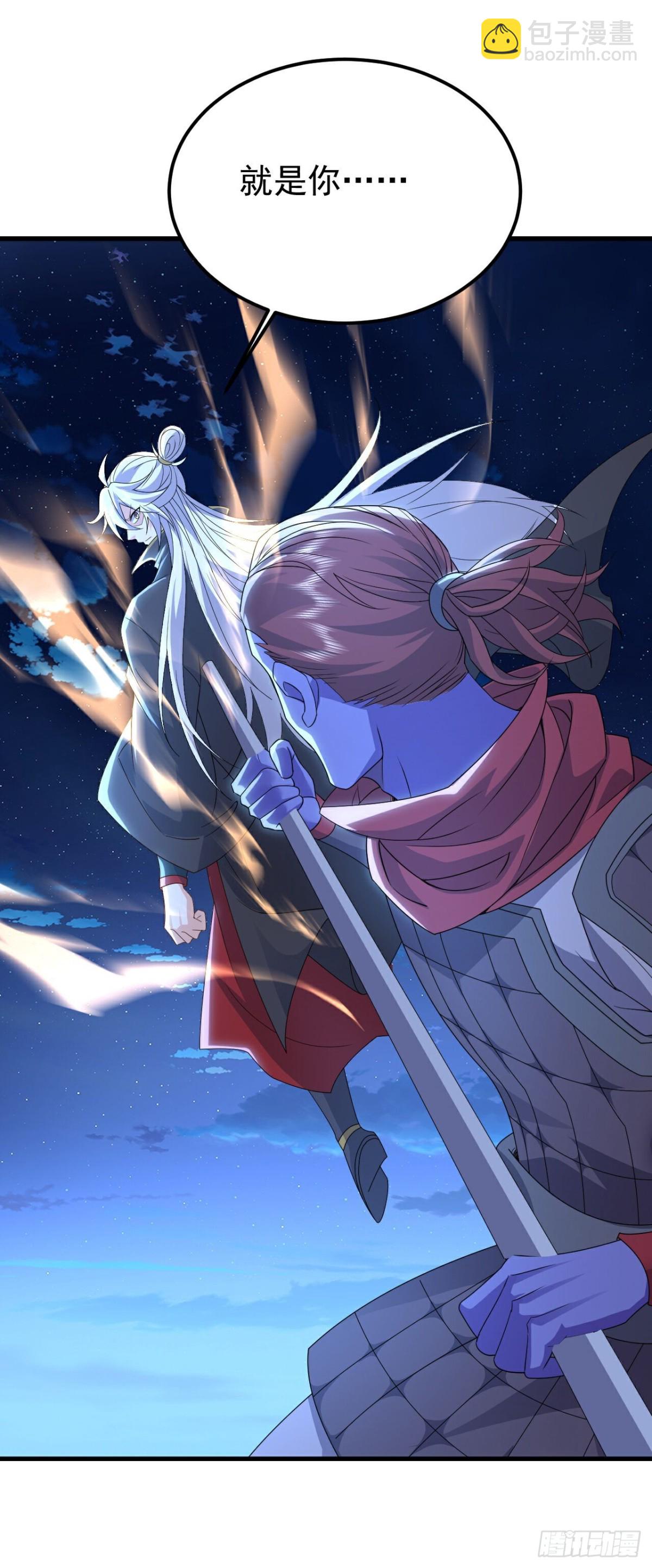 第685话 斩杀的价值55