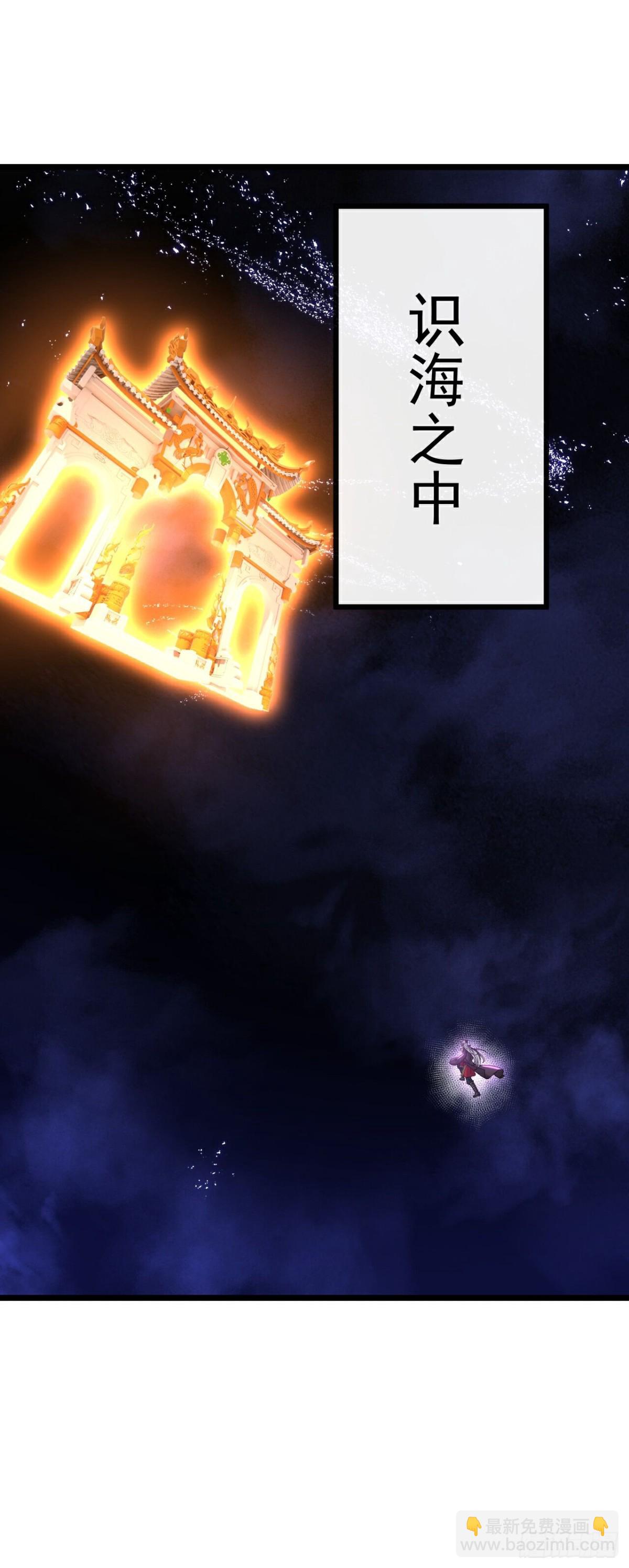 第689话 交给你了27