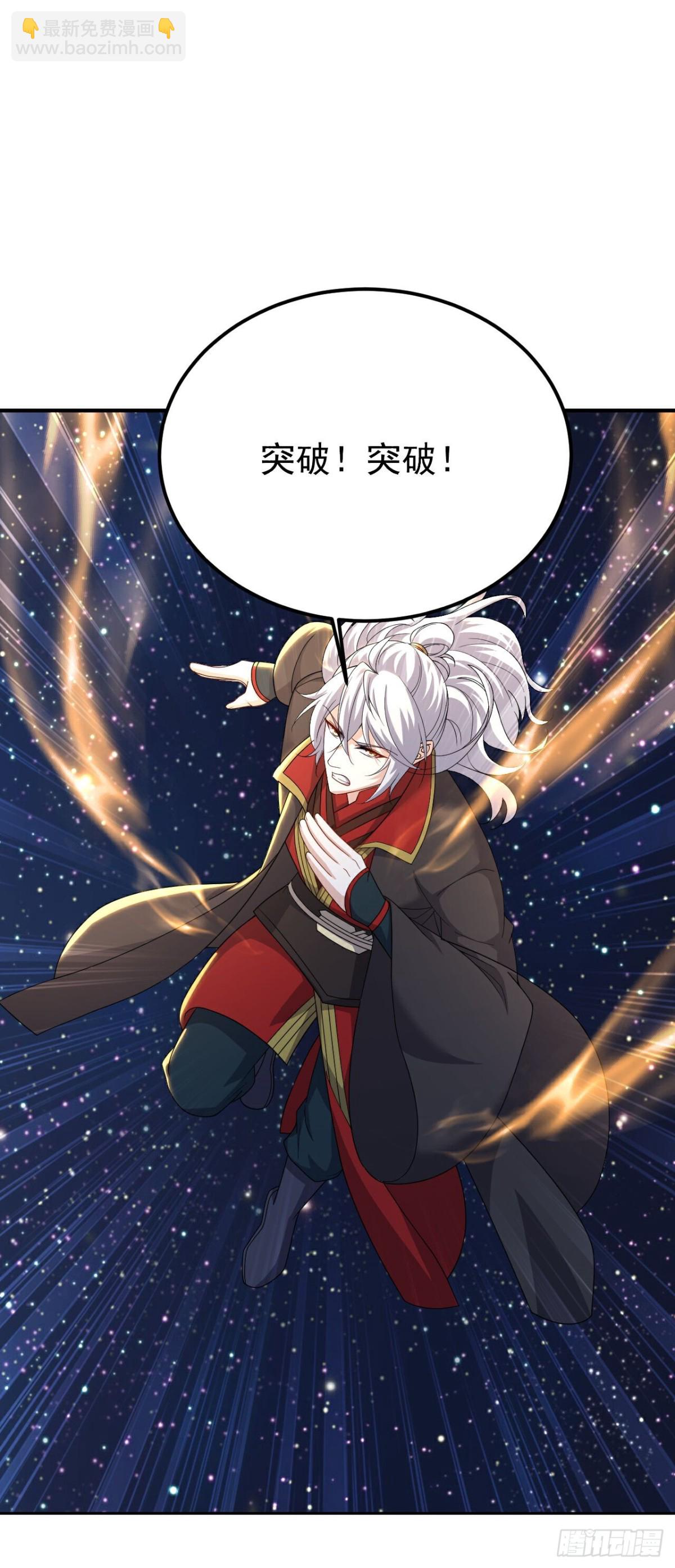 第689话 交给你了28