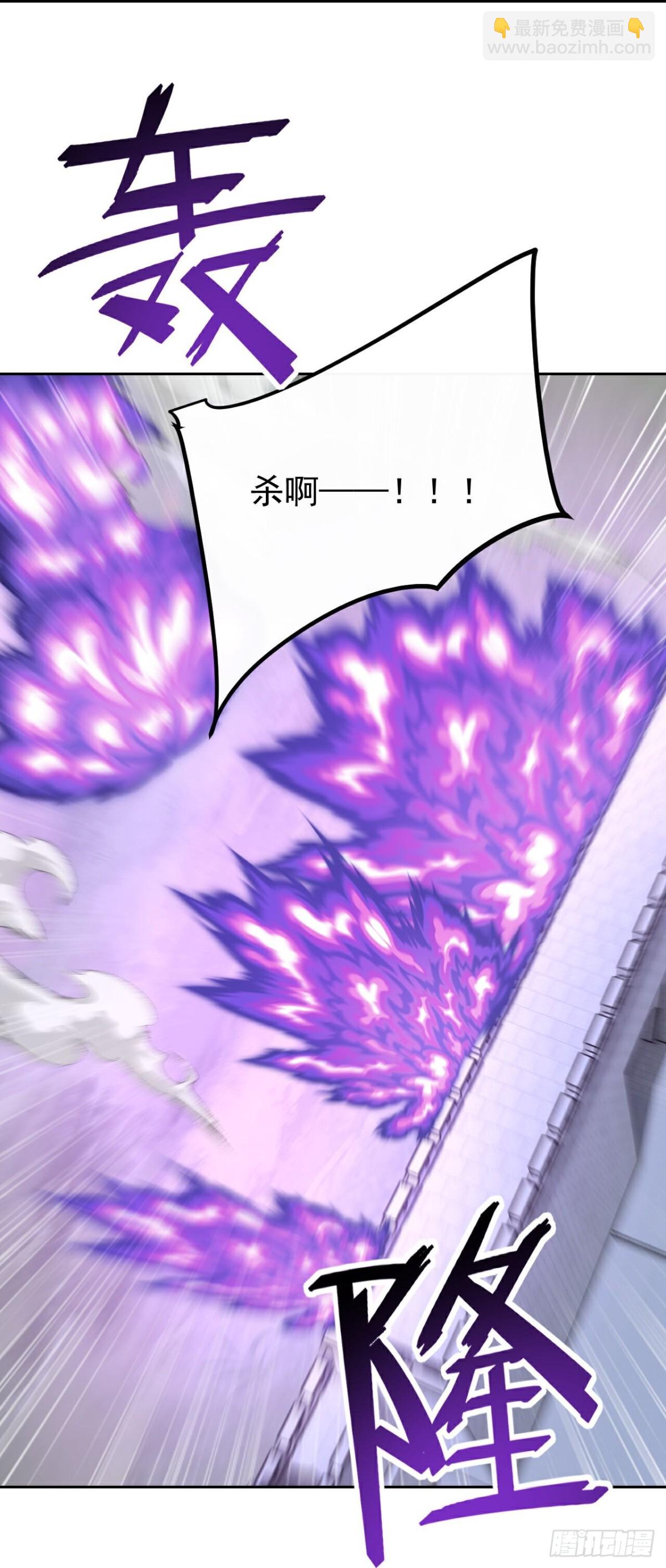 第689话 交给你了34