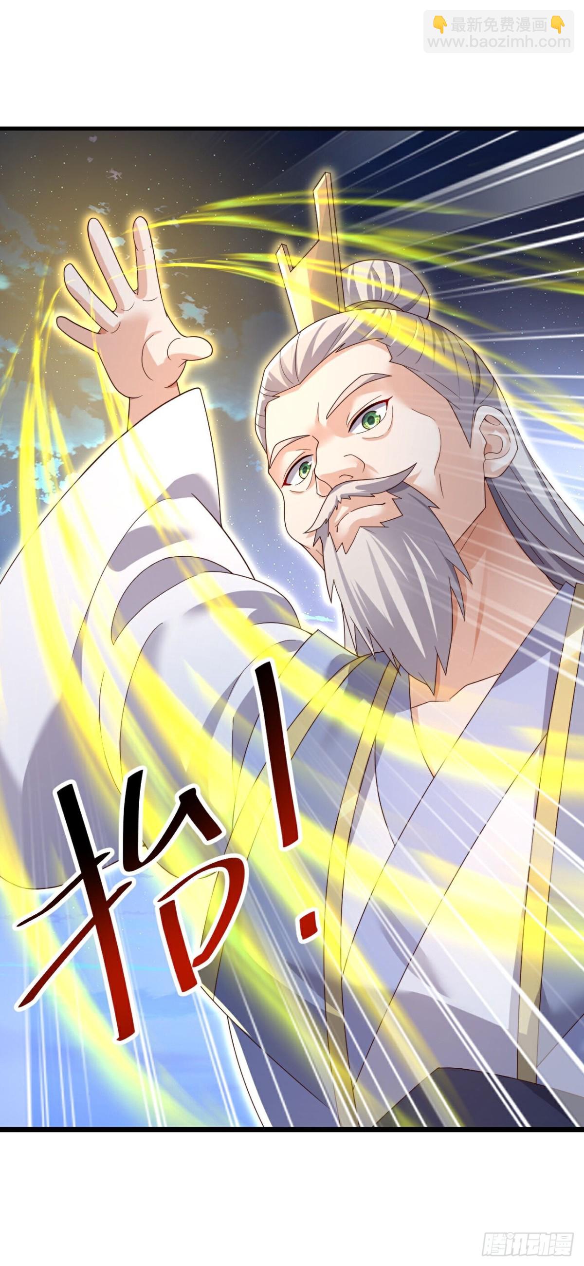 第689话 交给你了46