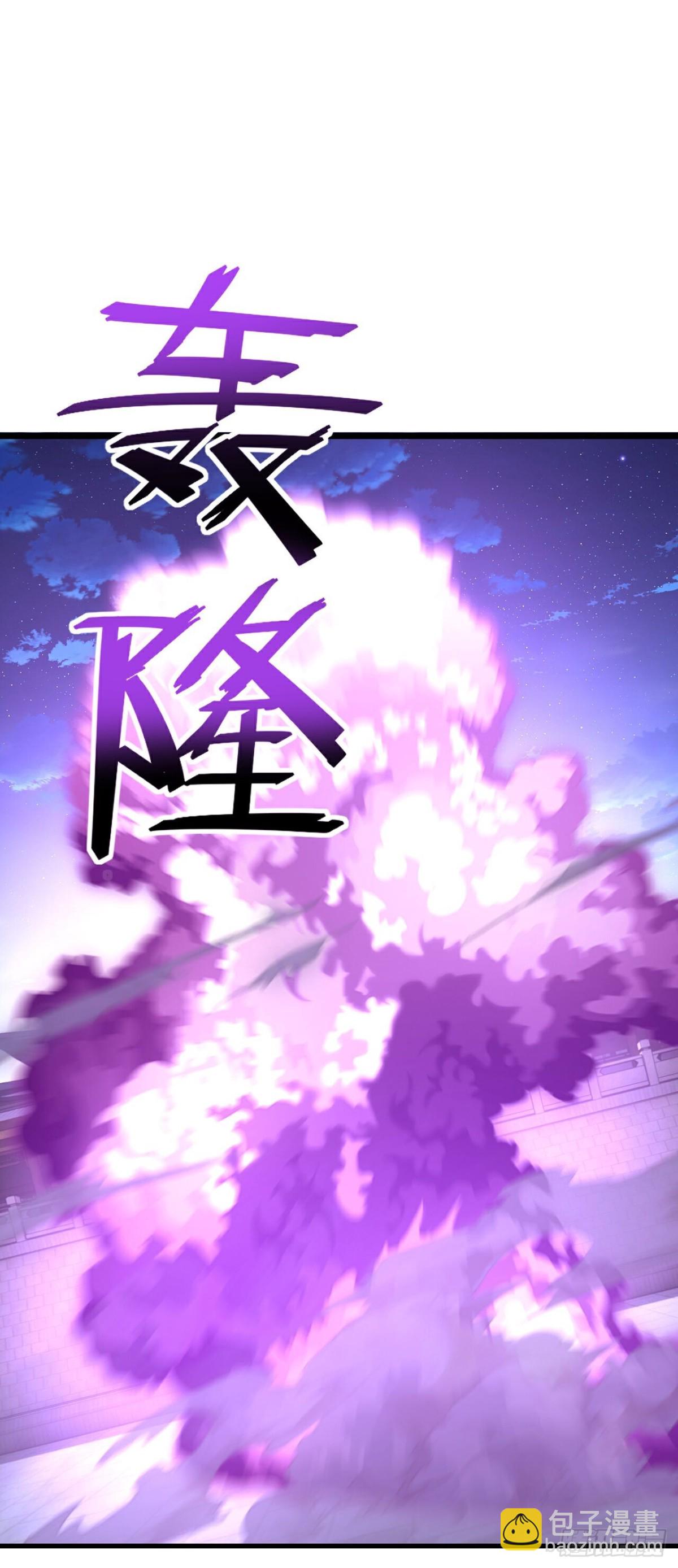 第689话 交给你了58