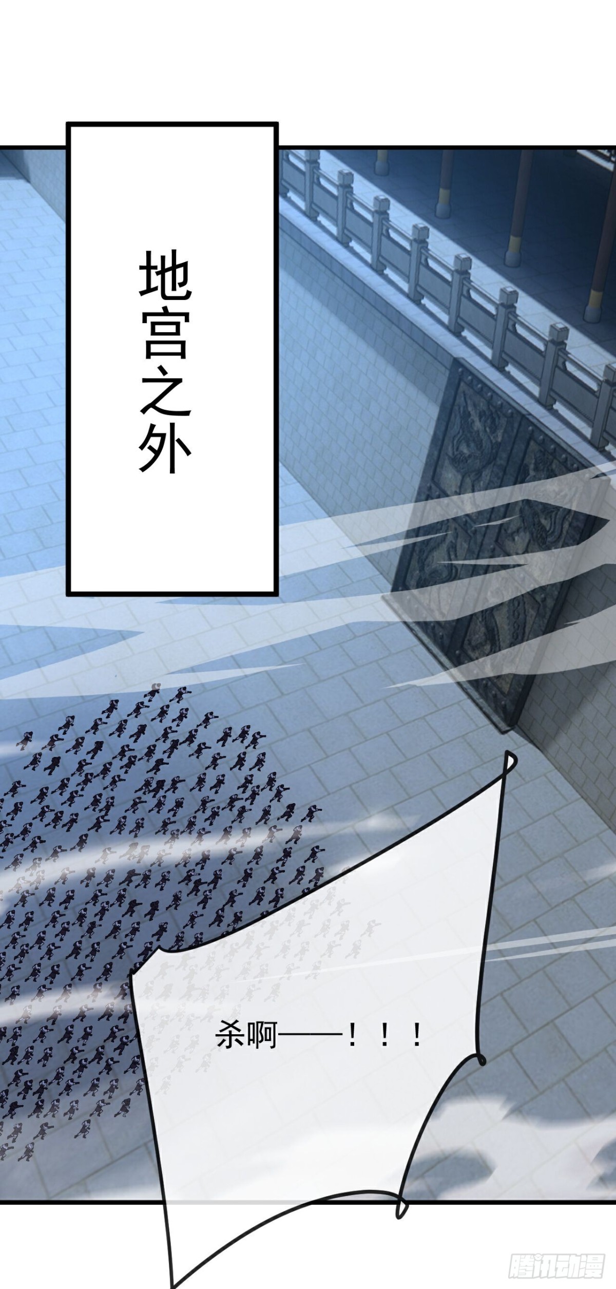 第689话 交给你了60