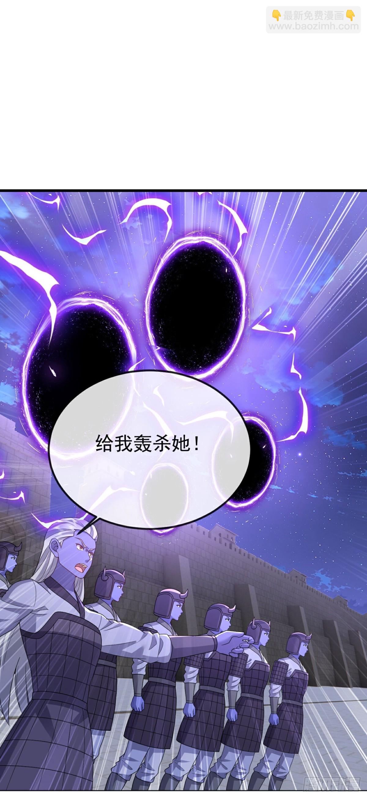 第689话 交给你了63