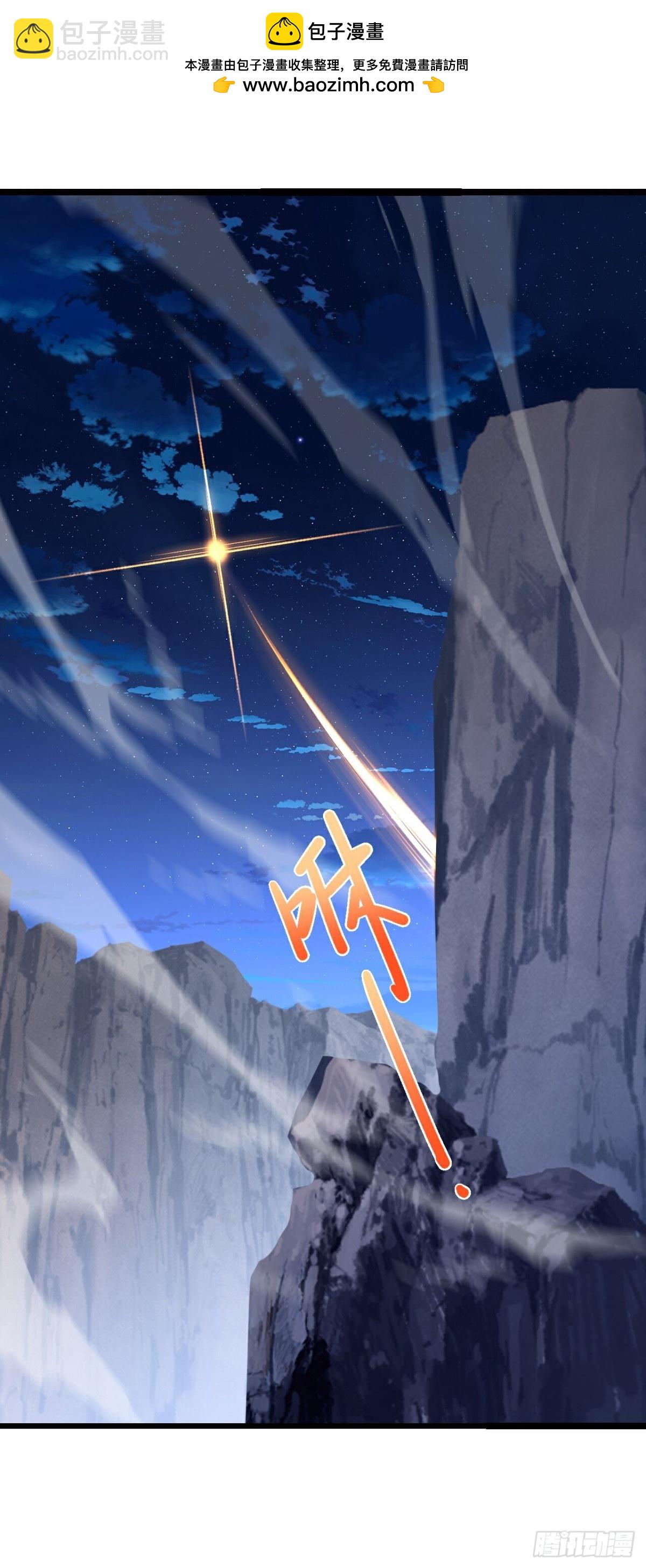 第691话挡我者死1