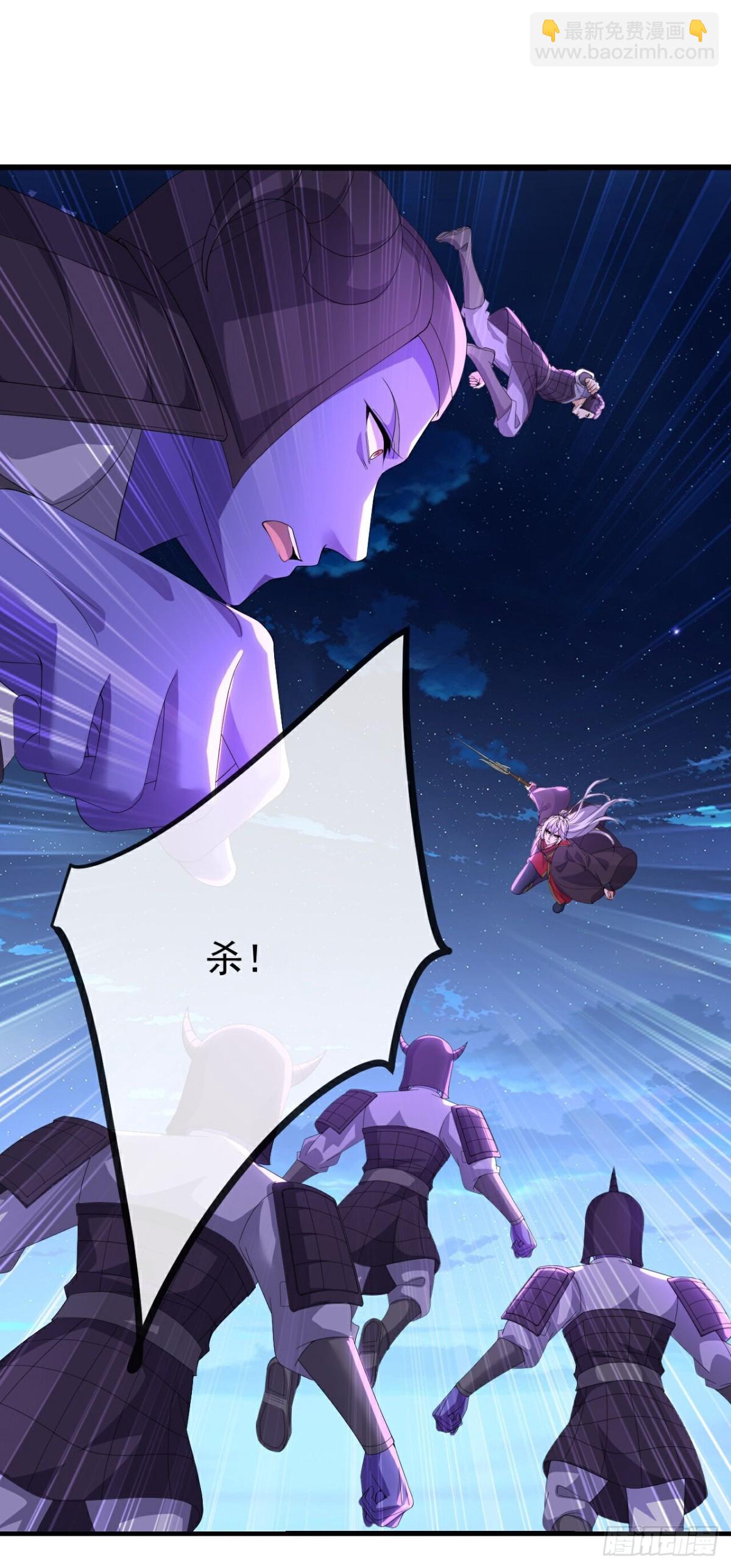 第691话挡我者死13