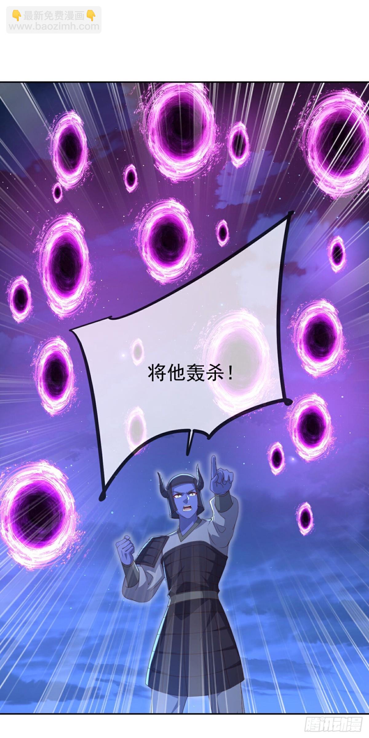 第691话挡我者死22