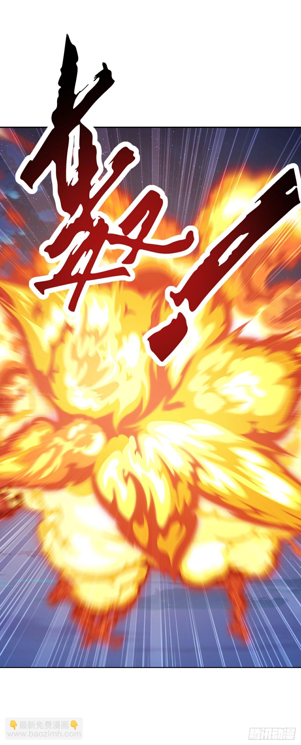 第691话挡我者死34