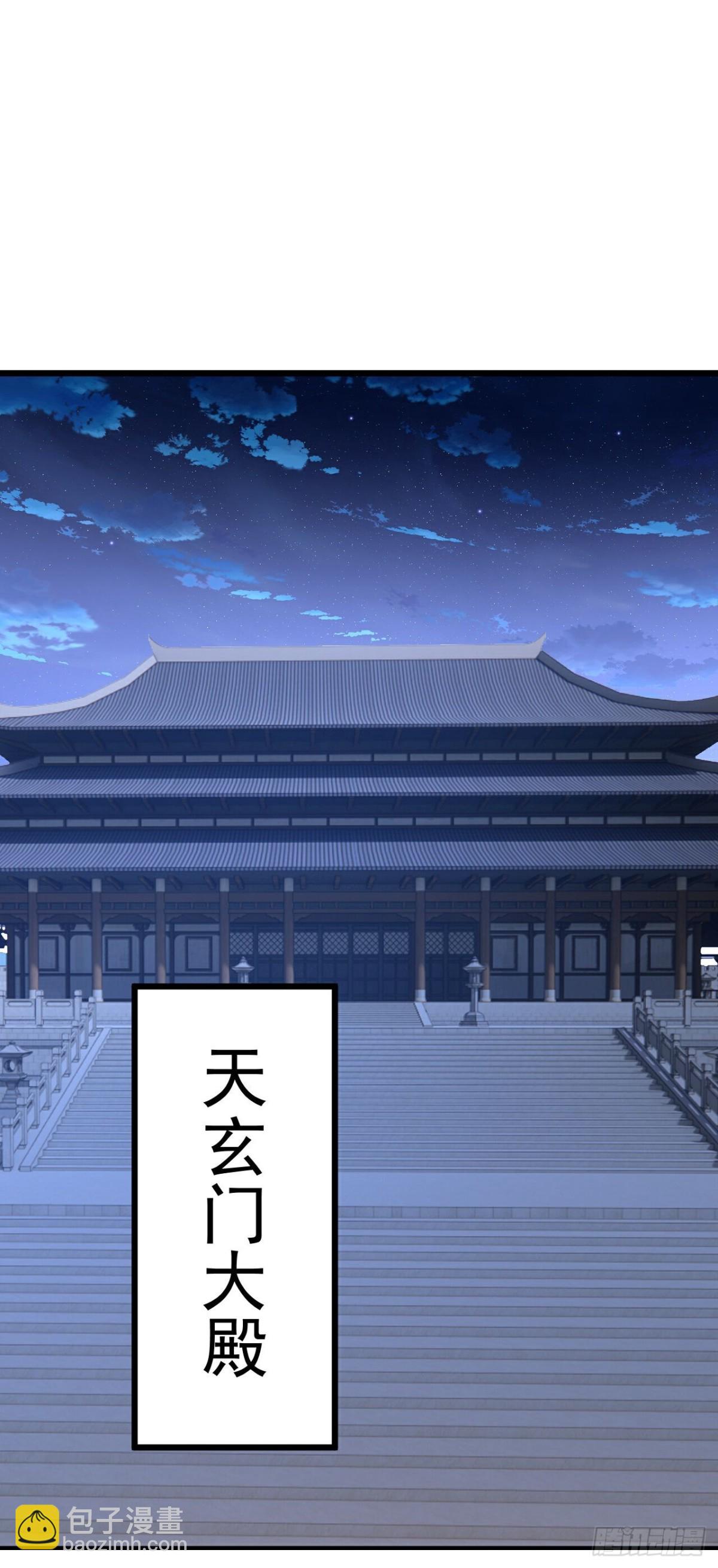 第691话挡我者死43