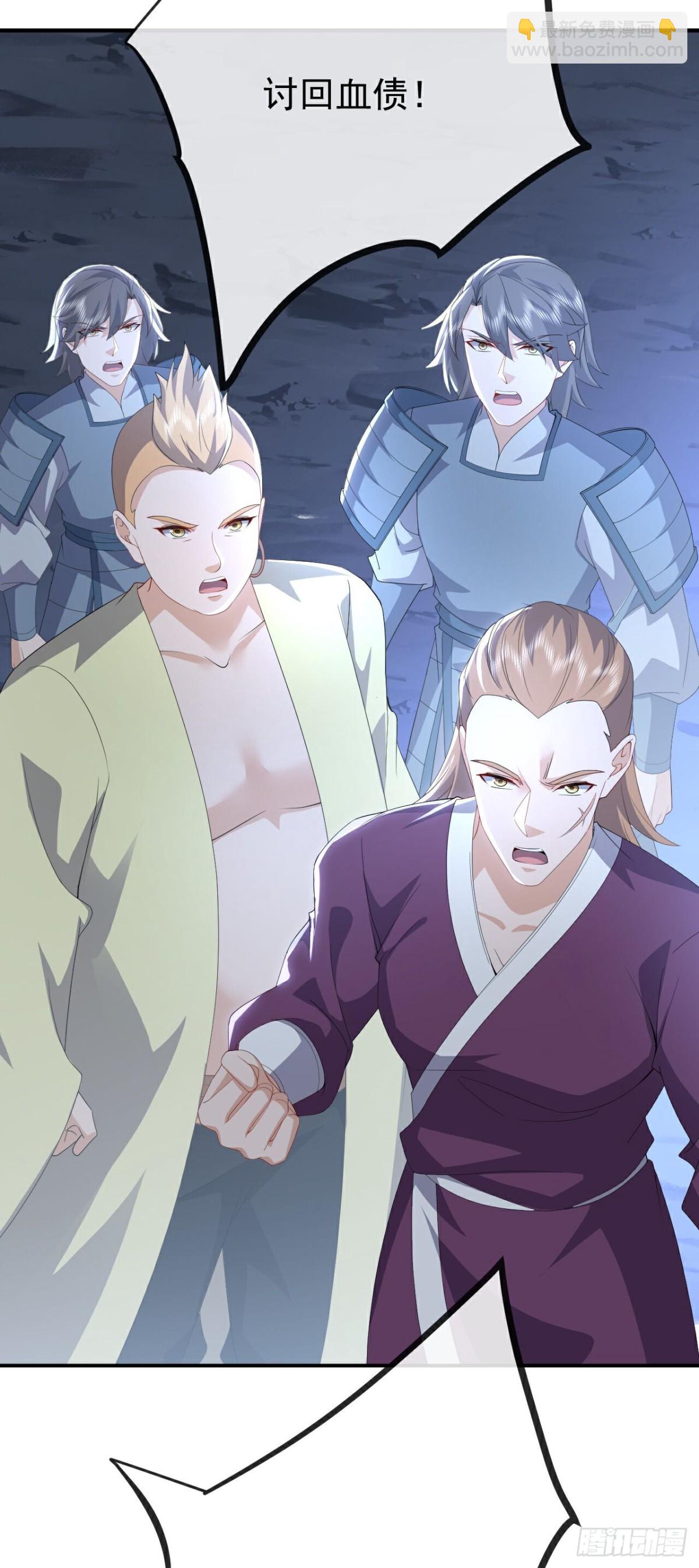 第691话挡我者死6
