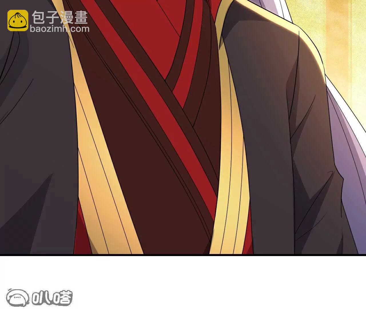 第702话  昆仑令牌133