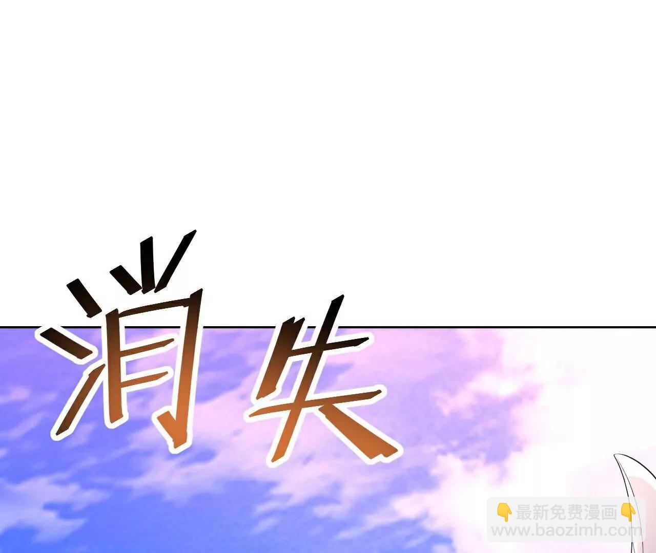 第702话  昆仑令牌148