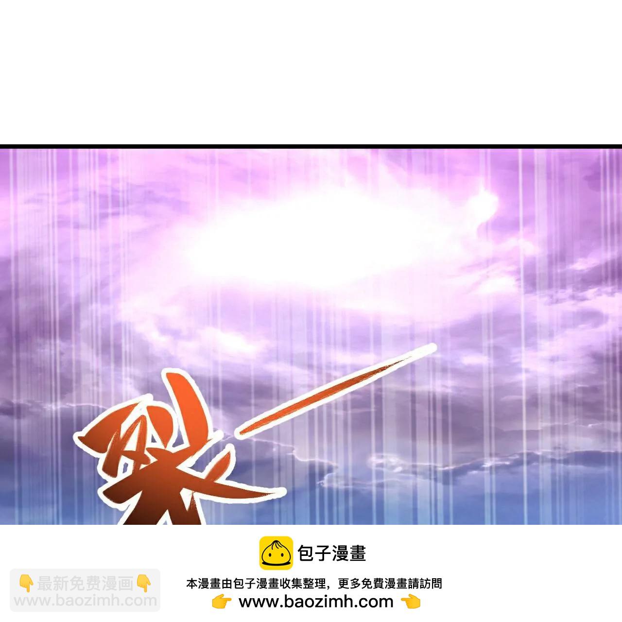 第702话  昆仑令牌157