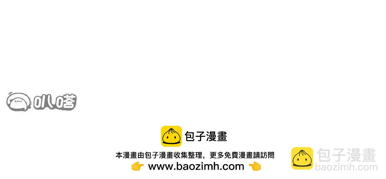 第702话  昆仑令牌200