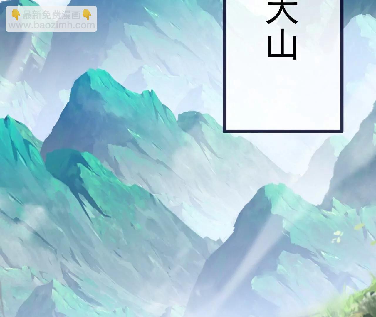 第702话  昆仑令牌26