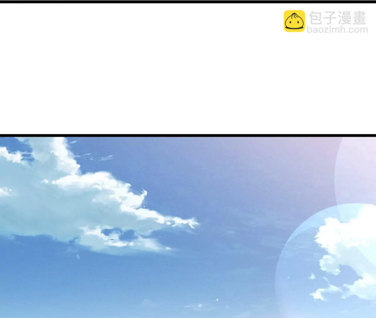 第702话  昆仑令牌31