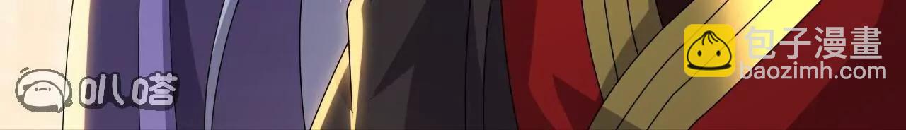 第712话  意料之中127