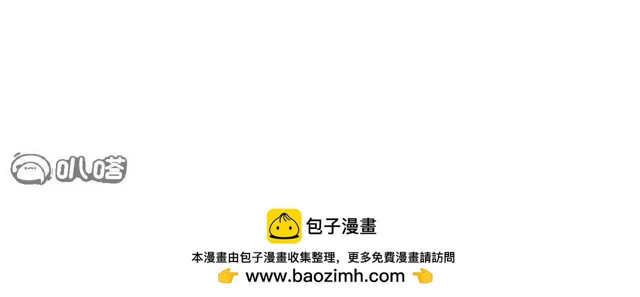 第712话  意料之中192