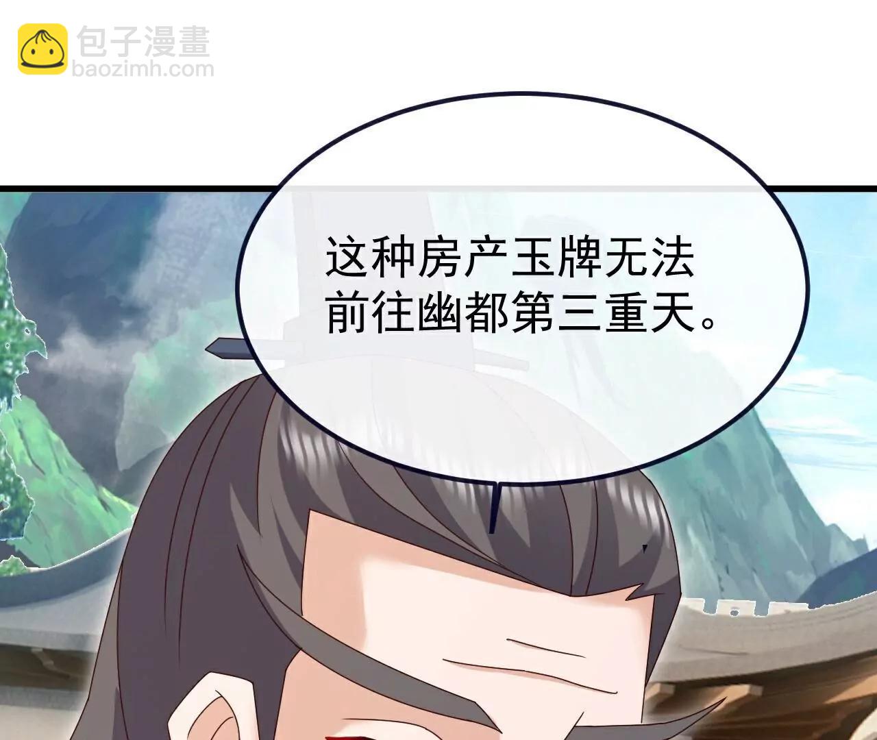 第712话  意料之中6