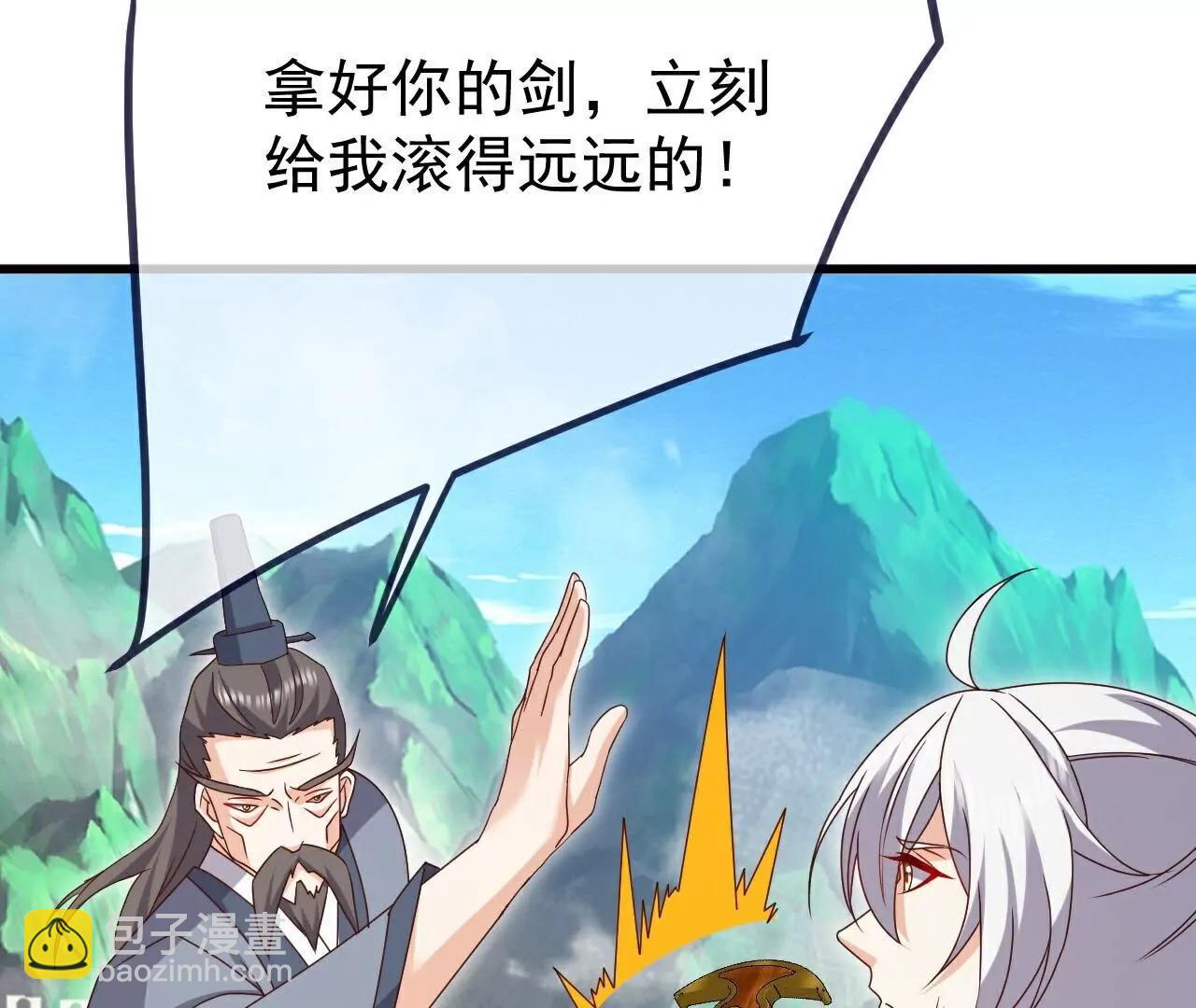 第712话  意料之中64