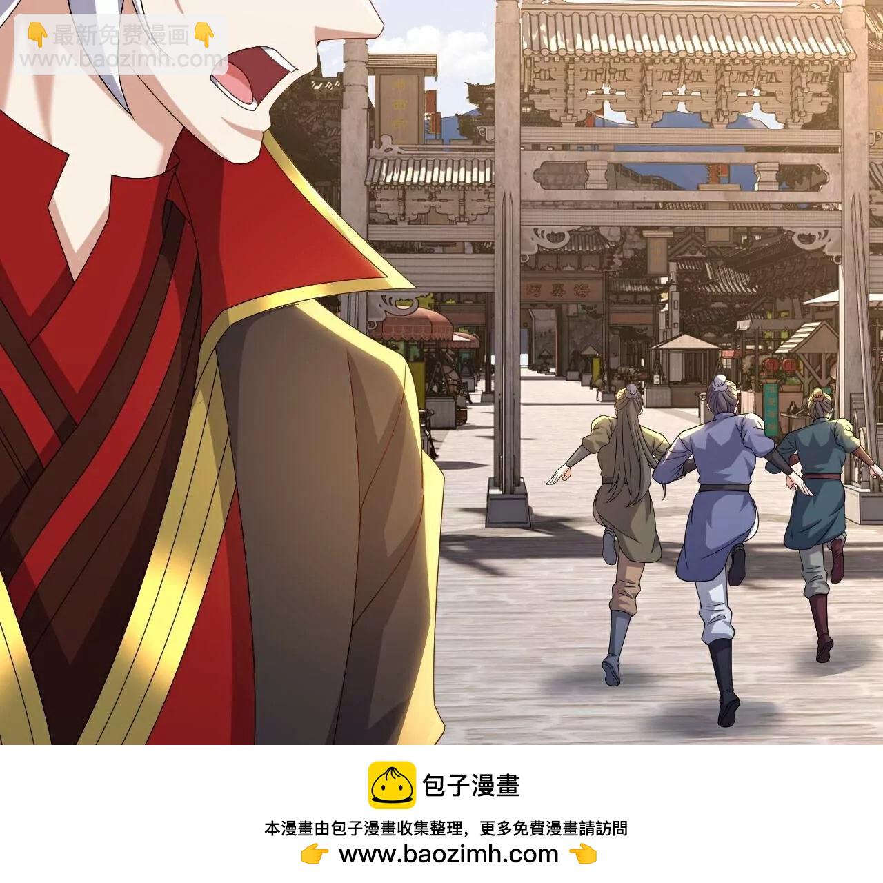 第712话  意料之中84