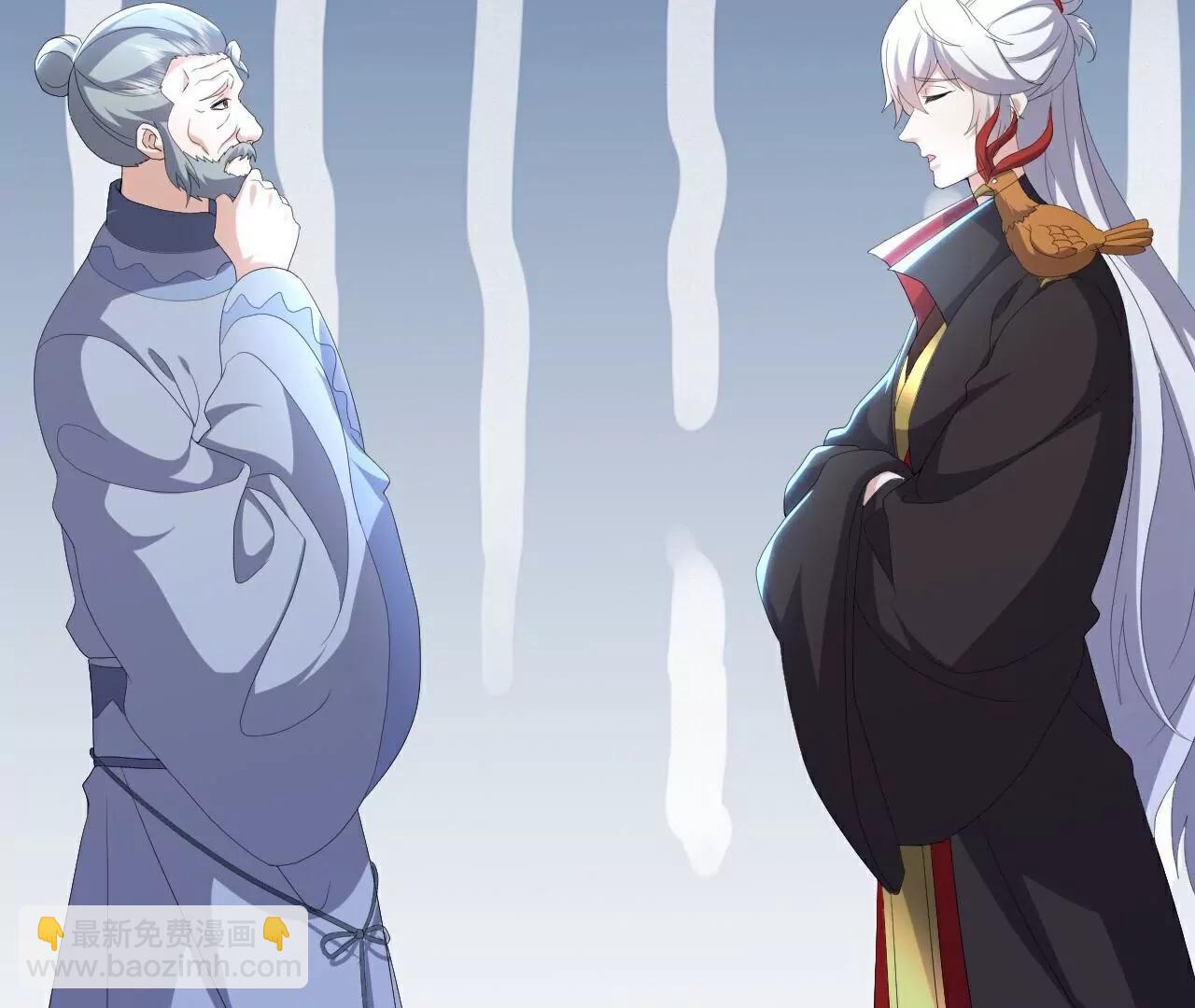 第720话  狐仙儿13