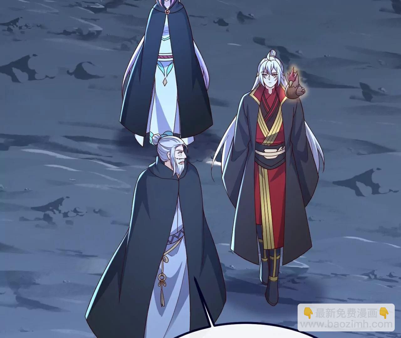 第720话  狐仙儿147