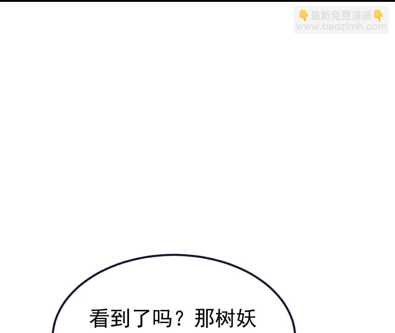 第720话  狐仙儿162