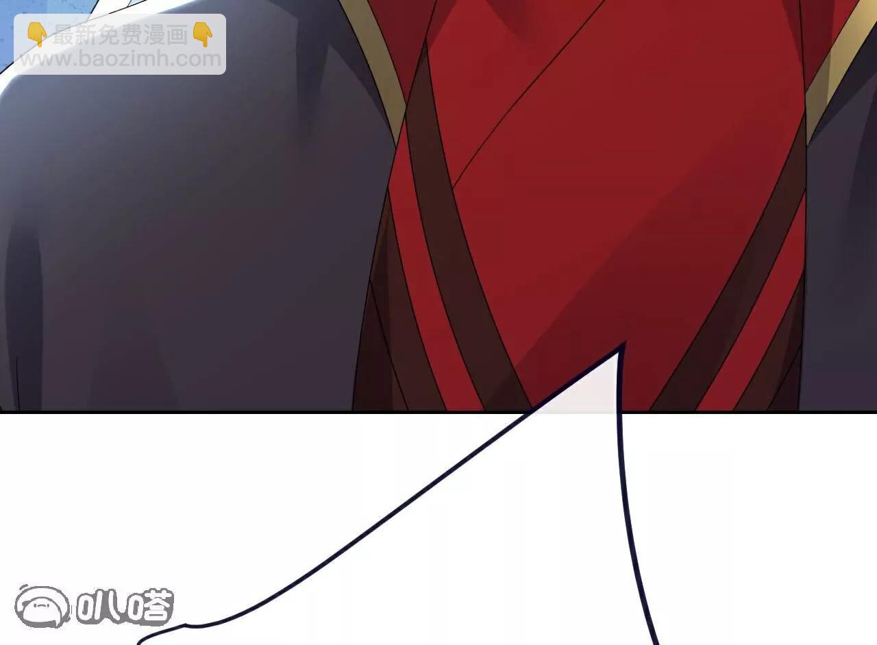 第720话  狐仙儿171