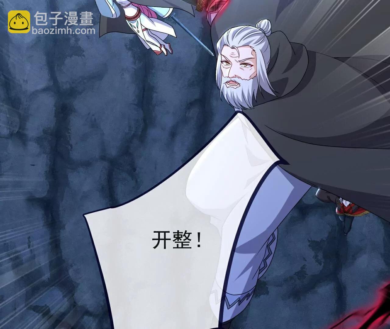 第720话  狐仙儿186