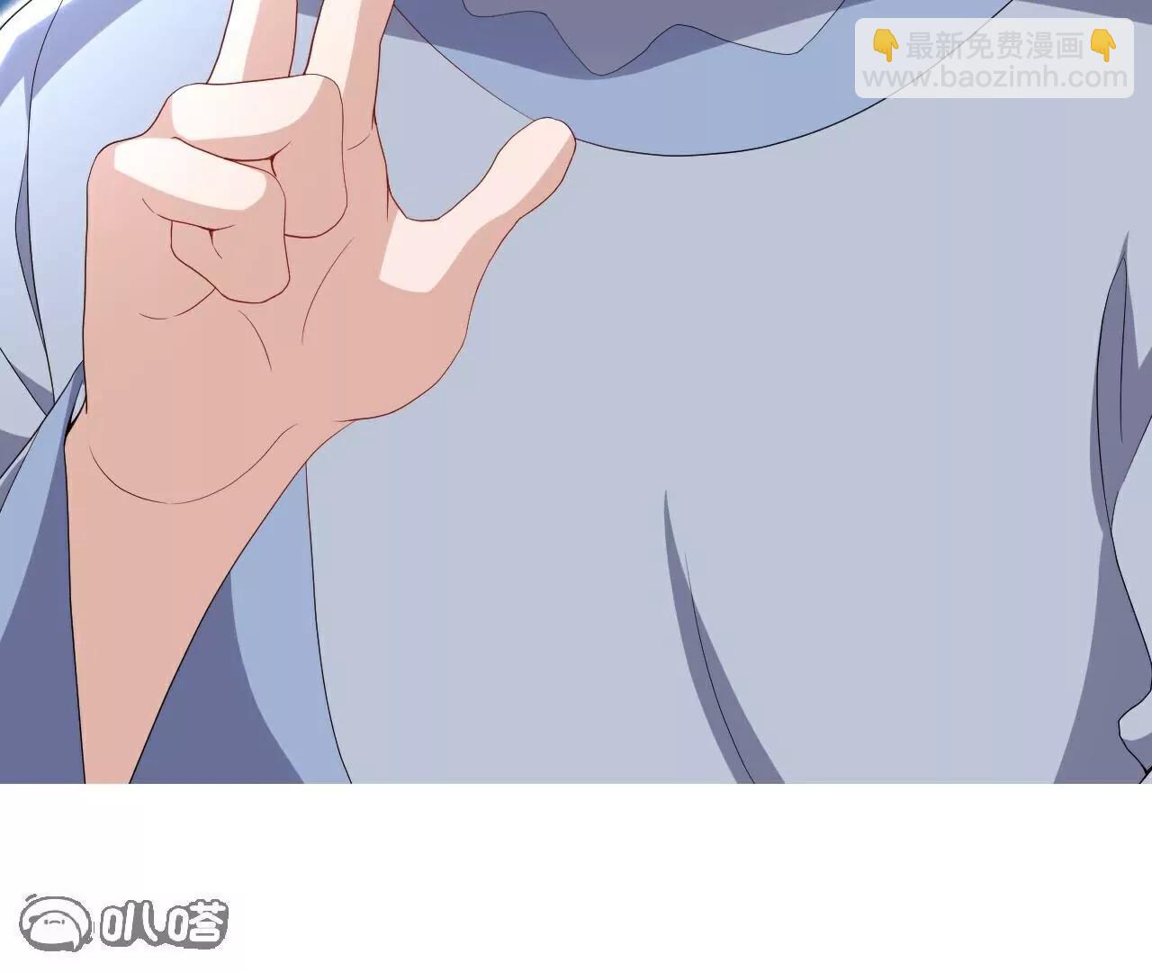 第720话  狐仙儿21