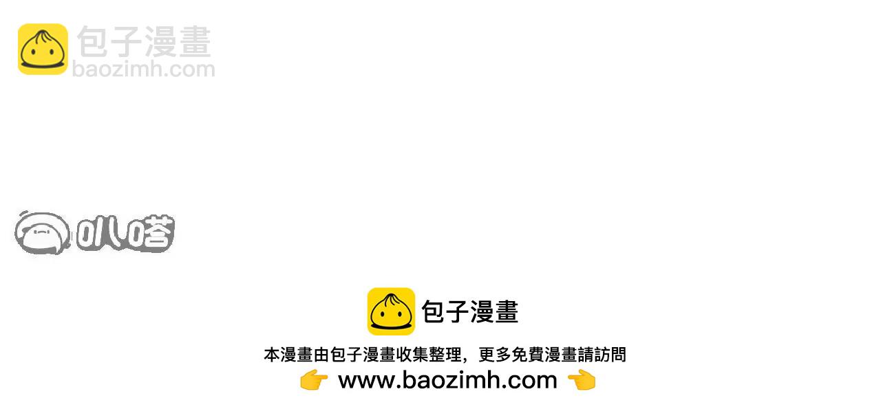 第720话  狐仙儿210