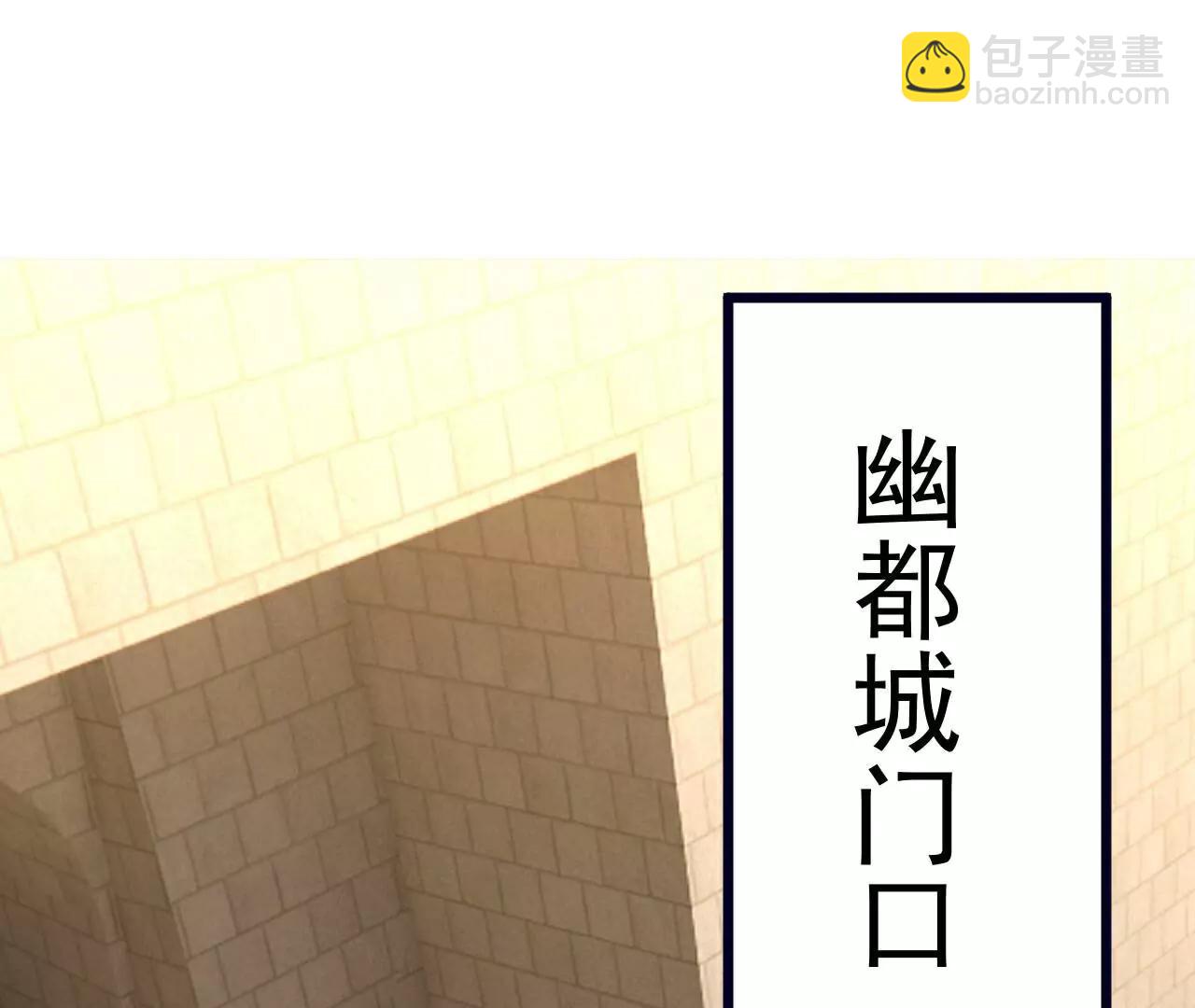 第720话  狐仙儿29
