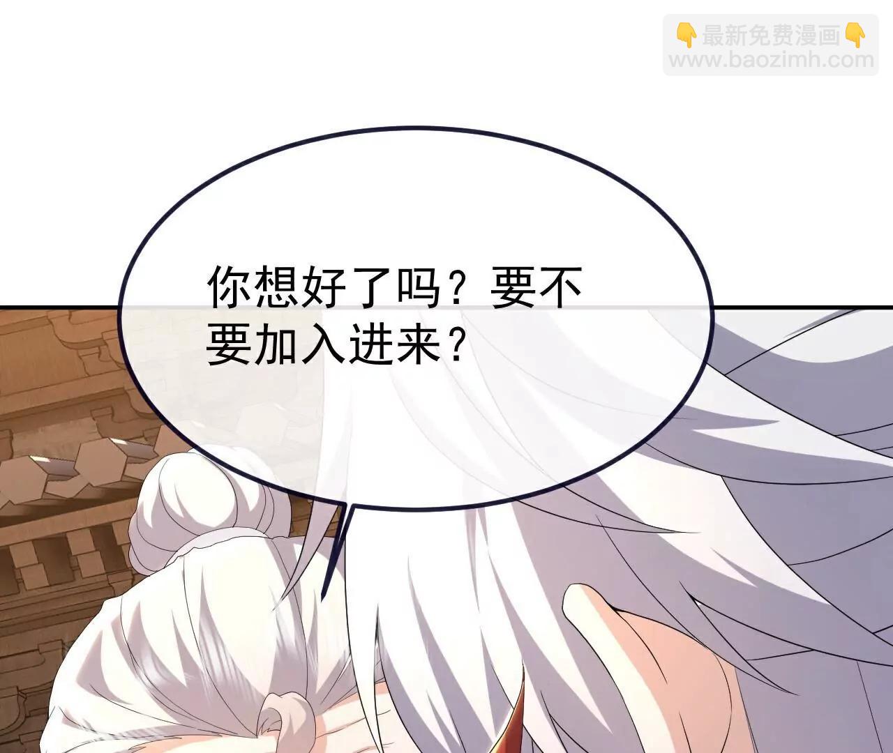 第720话  狐仙儿3