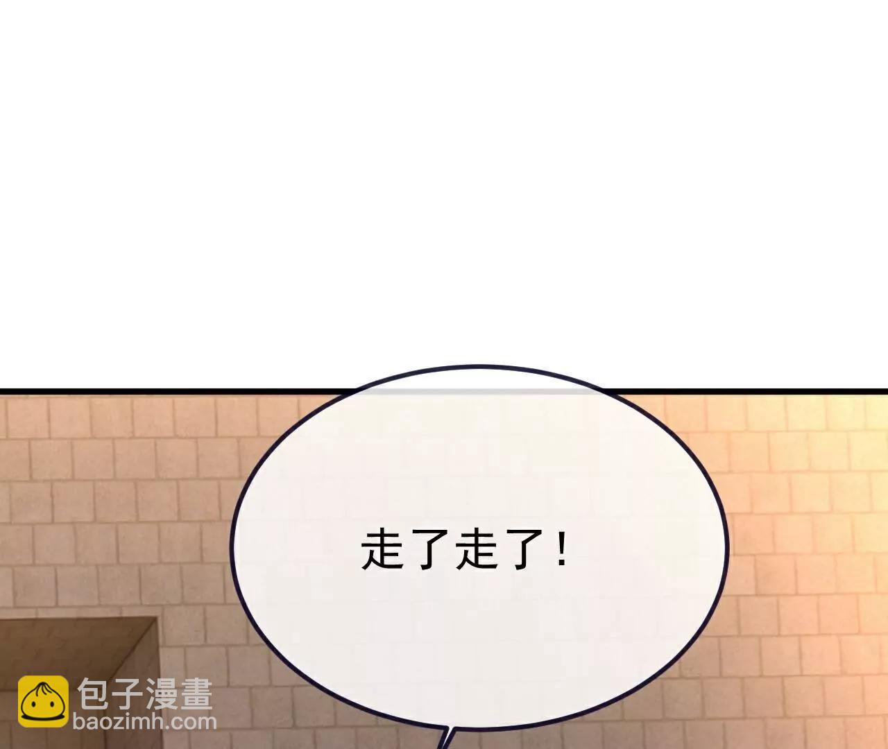 第720话  狐仙儿56